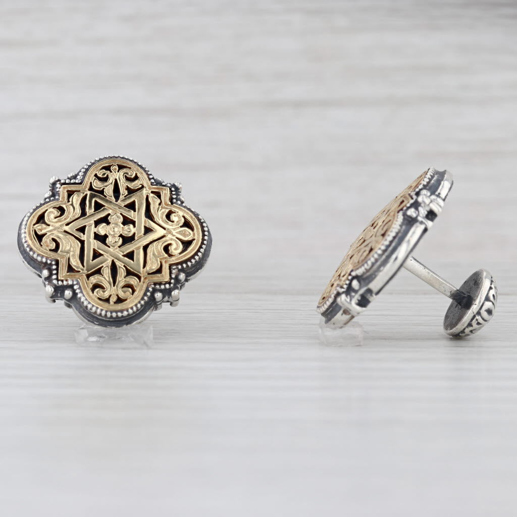 Ornate Openwork Sterling Silver 18k Yellow Gold Konstantino Cufflinks