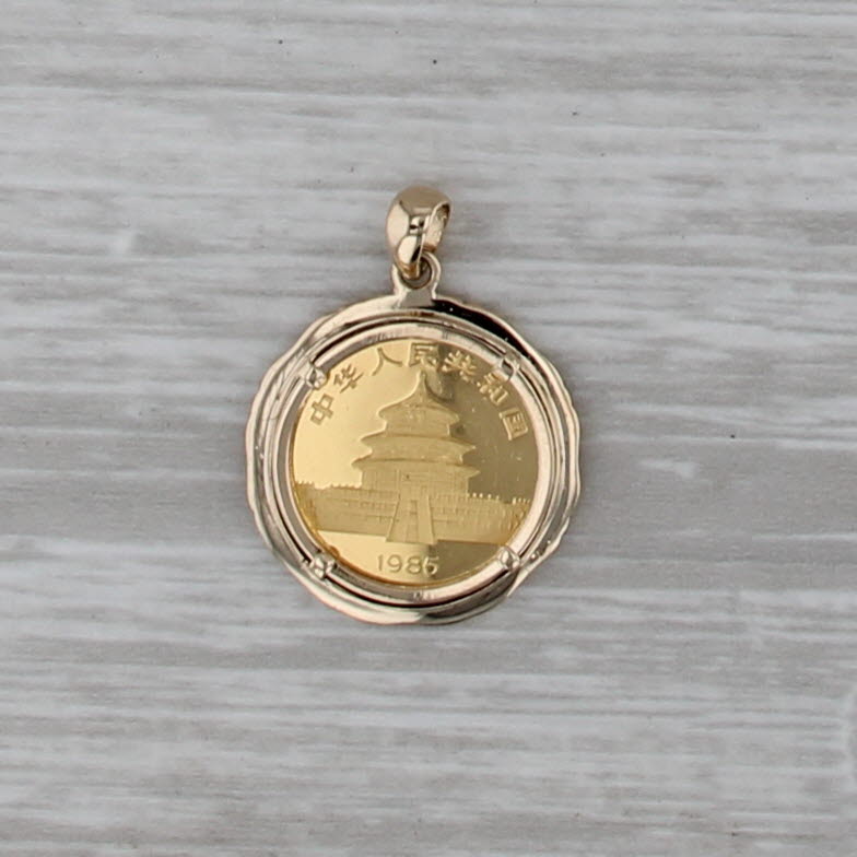 1985 Chinese Panda Coin Pendant 14k 999 Yellow Gold 1/20th oz 5 Yuan