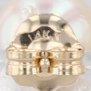 Cultured Pearl Stud Earrings 14k Yellow Gold 7.2mm Studs