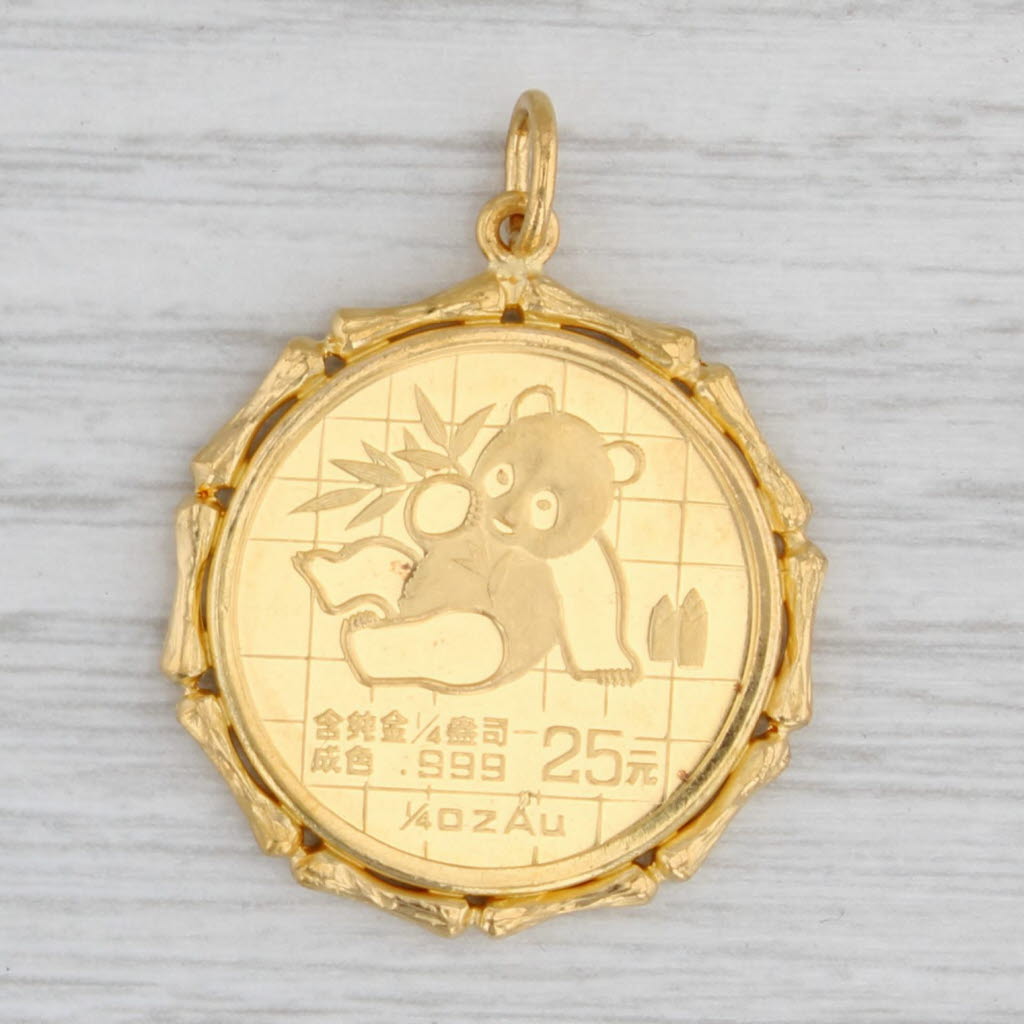 Authentic 1989 25 Yuan Chinese Panda Coin Pendant 1/4 oz 999 Fine