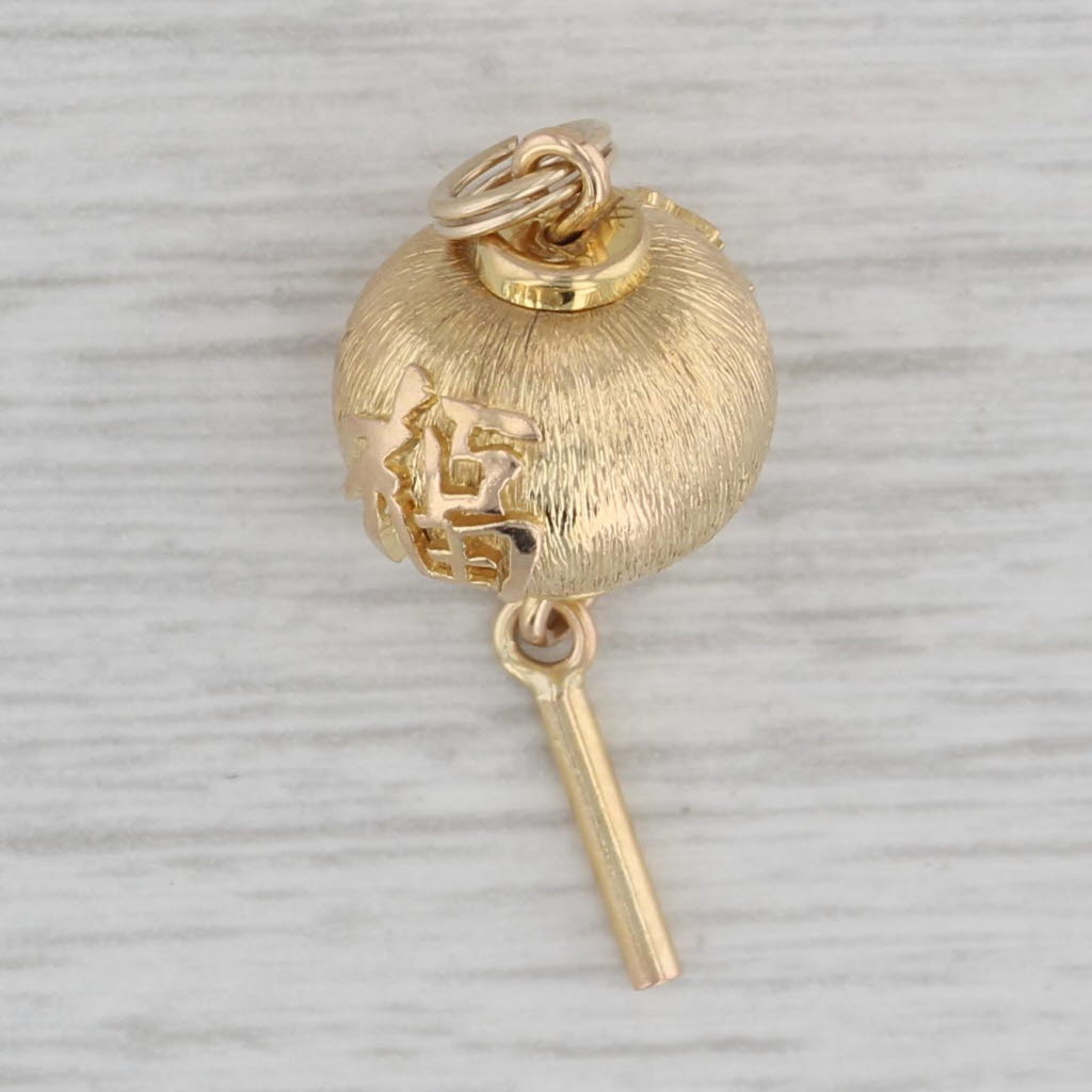 Gray Chinese Luck & Longevity Lantern Charm 14k Yellow Gold Pendant