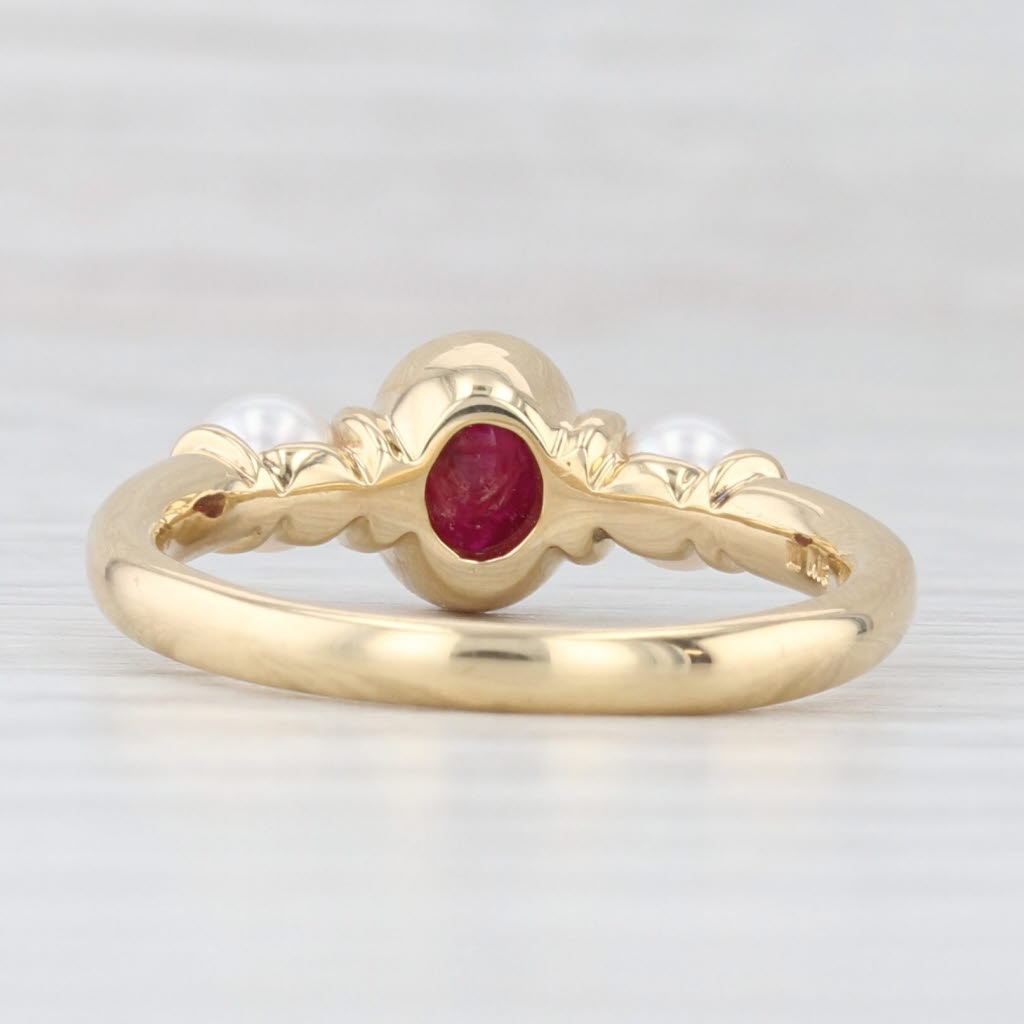 Light Gray Ruby Cabochon Cultured Pearl Ring 18k Yellow Gold Size 6.5