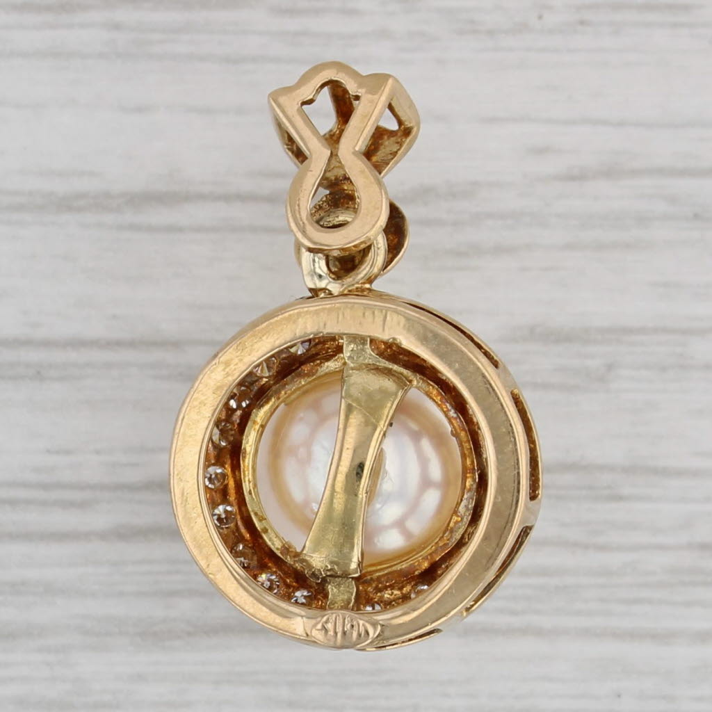 Gray Cultured Pearl Diamond Halo Pendant 18k Yellow Gold