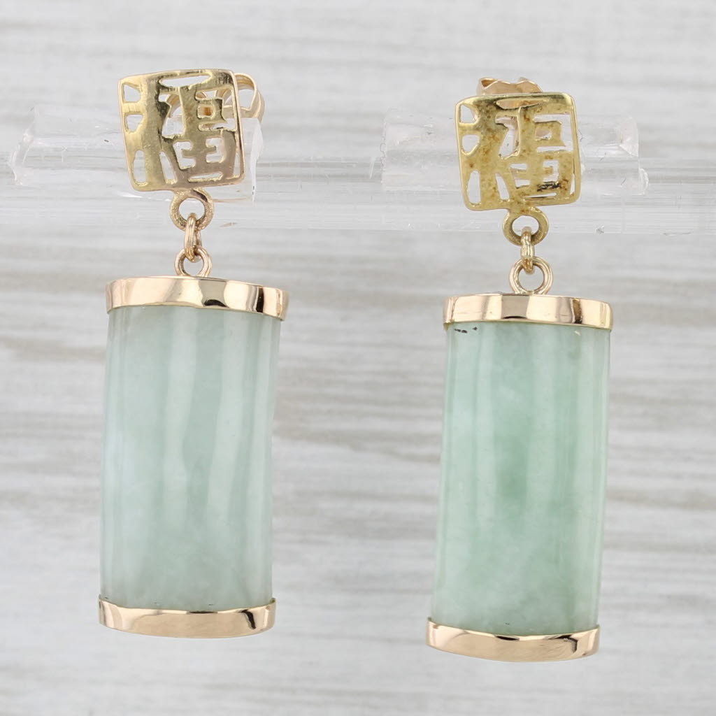 Gray Green Jadeite Jade Dangle Earrings 14k Gold Chinese Calligraphy Good Fortune