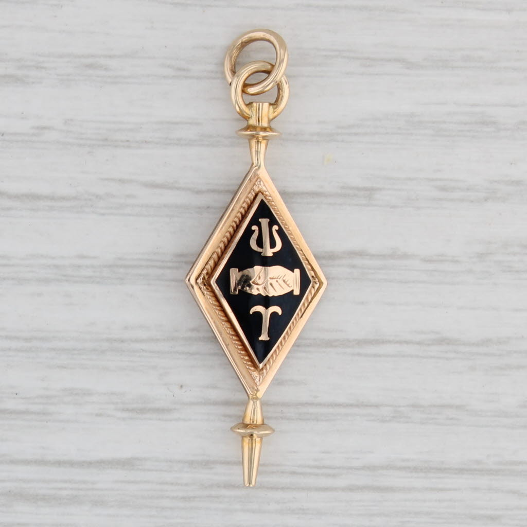 Light Gray Psi Upsilon Key Fob Pendant Vintage Greek Fraternity