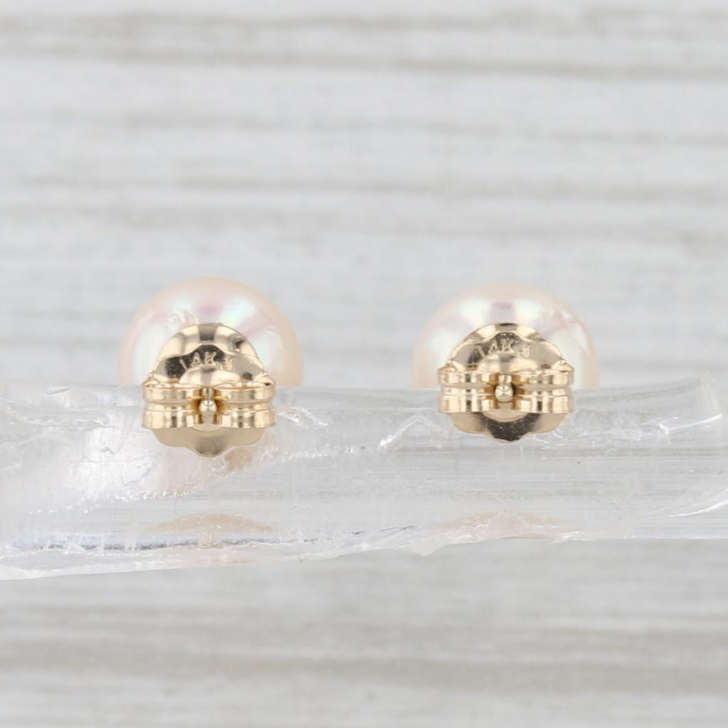 Cultured Pearl Stud Earrings 14k Yellow Gold 7.2mm Studs