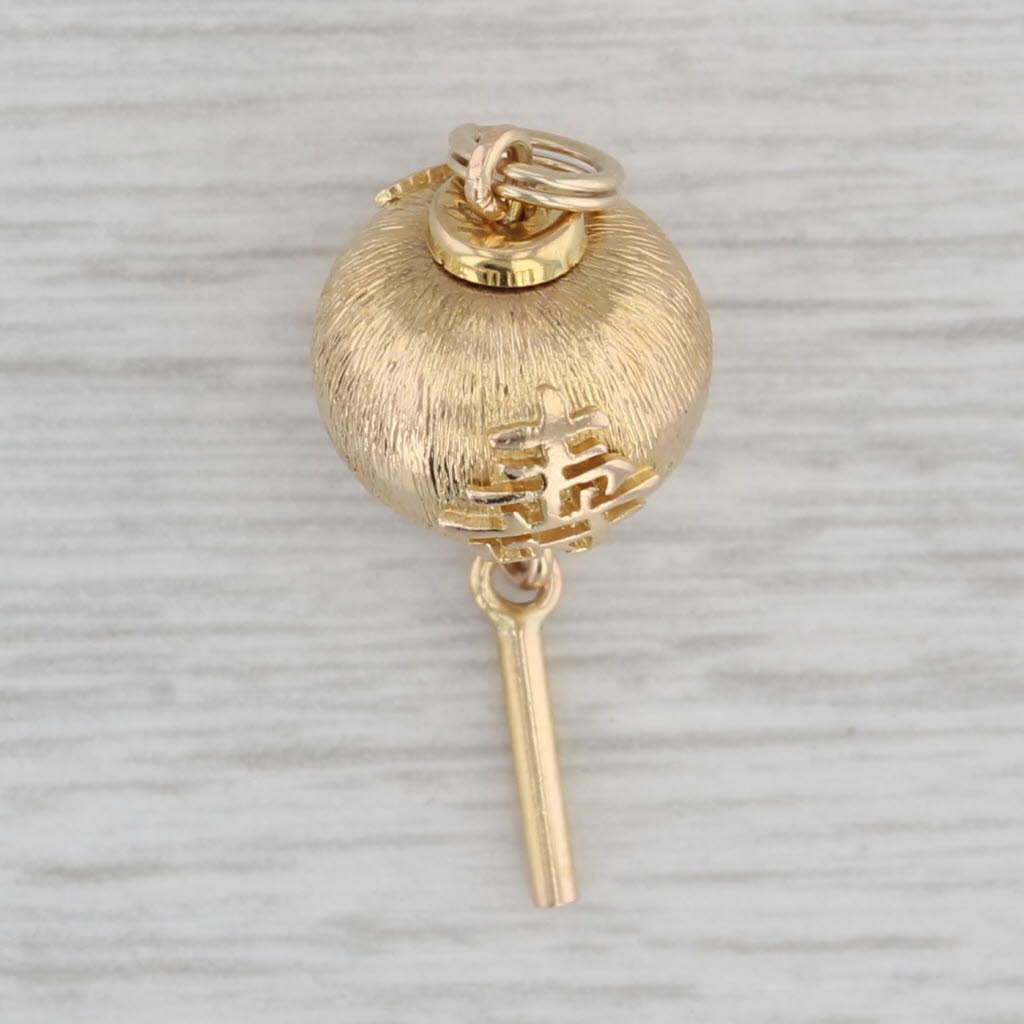 Gray Chinese Luck & Longevity Lantern Charm 14k Yellow Gold Pendant