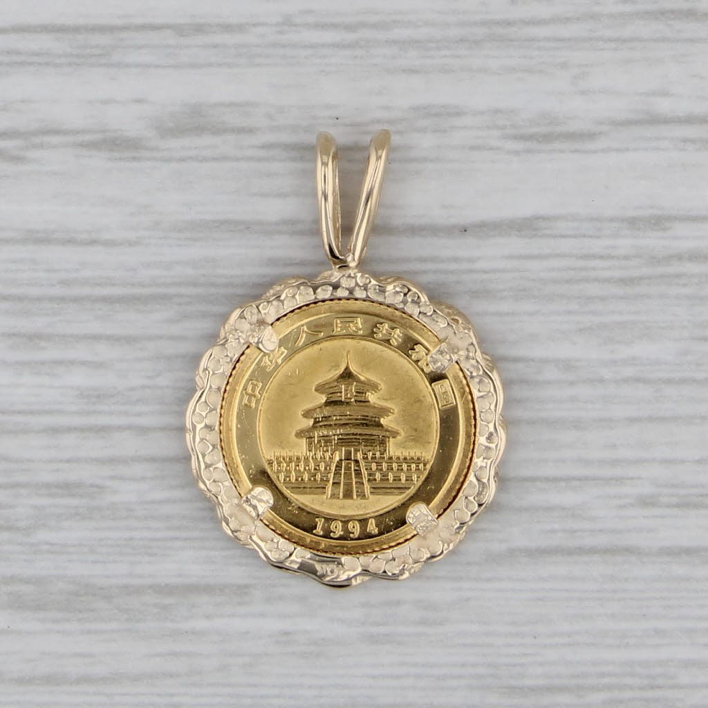 5 Yuan 1994 1/20 Gold Chinese Panda Coin Pendant 10k 999 Fine Yellow Gold