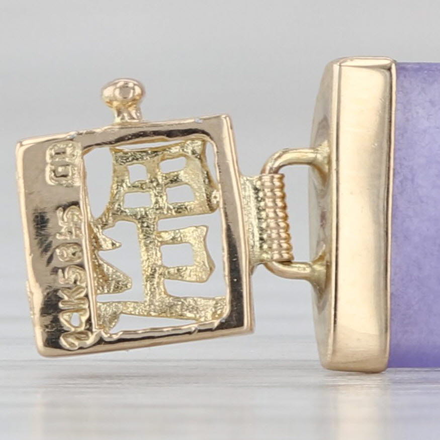 Lavender Jadeite Jade Link Bracelet 14k Yellow Gold 6.75" Chinese Calligraphy