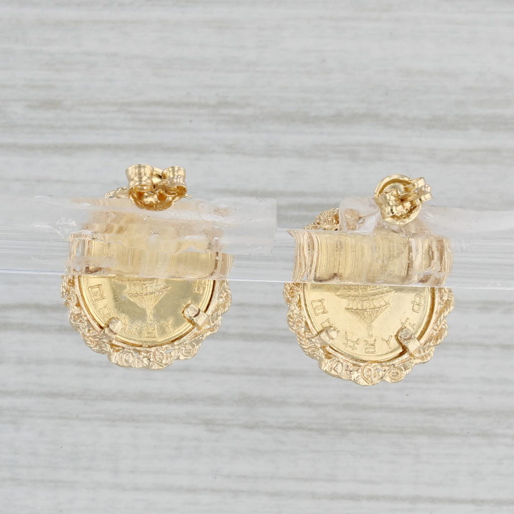Gray Chinese Panda Coin Copy Stud Earrings 10k Yellow Gold