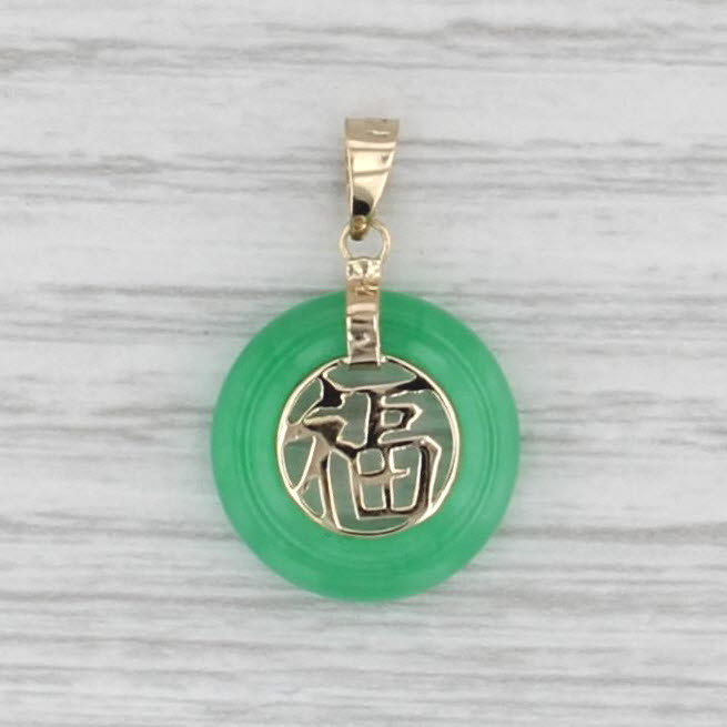 Chinese Good Luck Torus Pendant 14k Yellow Gold Green Jadeite Jade