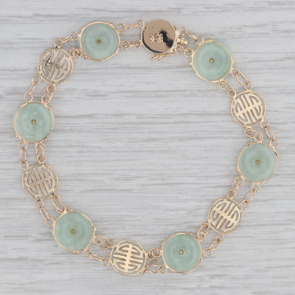 Gray Green Jadeite Jade Chinese Calligraphy Bracelet 14k Yellow Gold 7"
