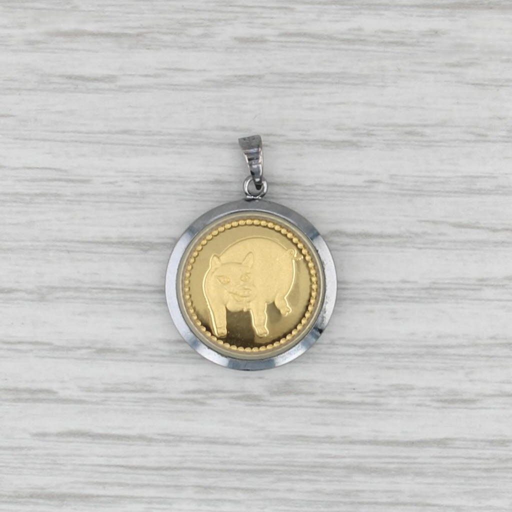 Chinese Calligraphy Pig Coin Pendant Charm 24k Gold Filled Mixed Metal Bezel