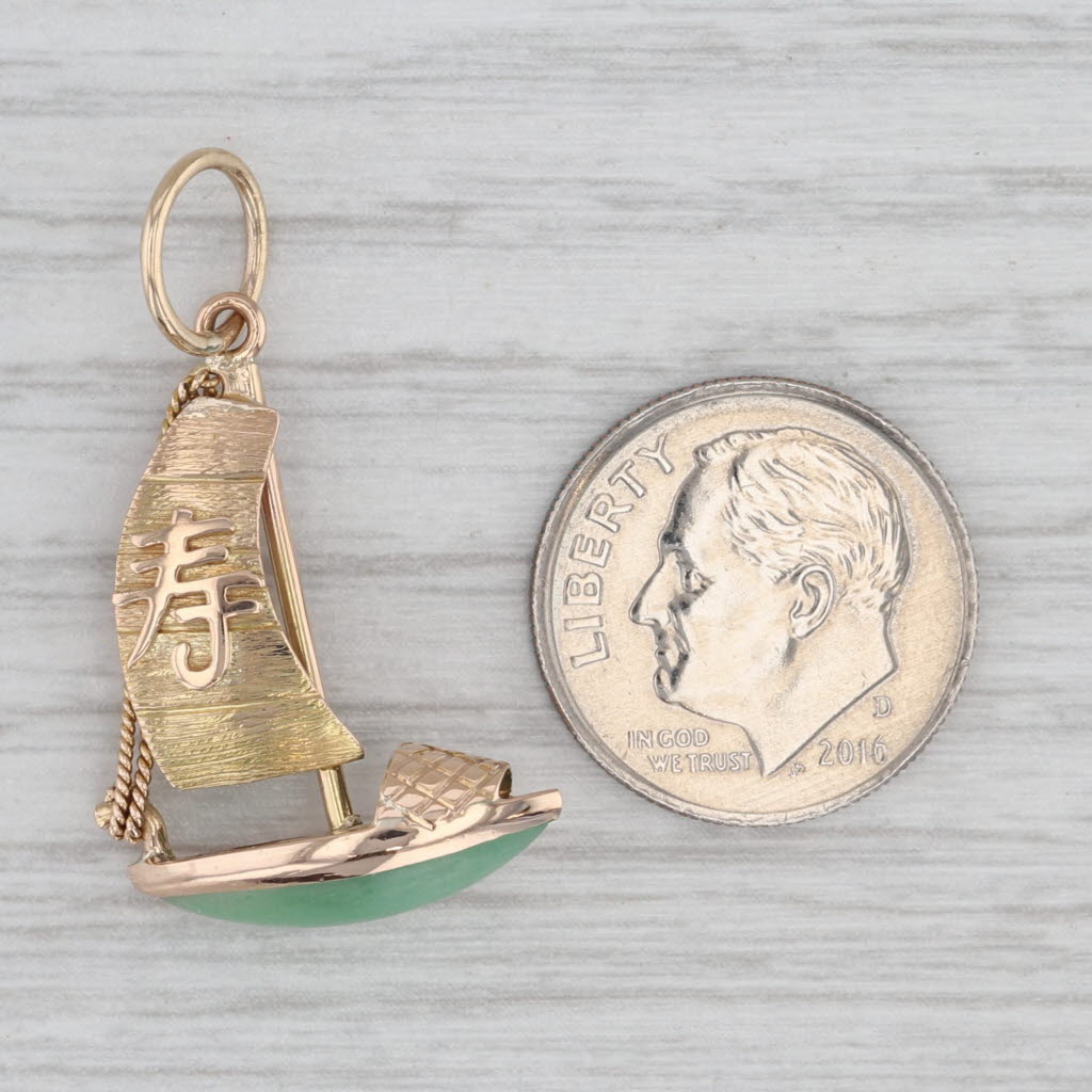 Green Jade Sailboat Pendant 14k Yellow Gold Charm Chinese Calligraphy