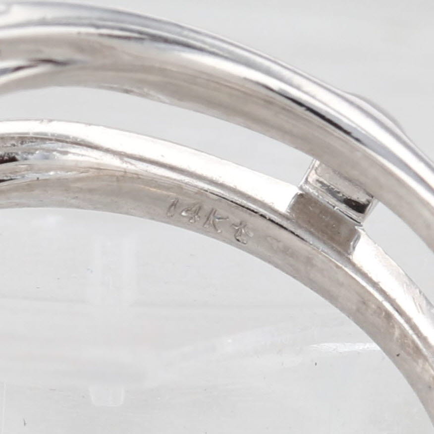 Light Gray 0.50ctw Diamond Ring Jacket Guard Wedding Band 14k White Gold Size 6.75