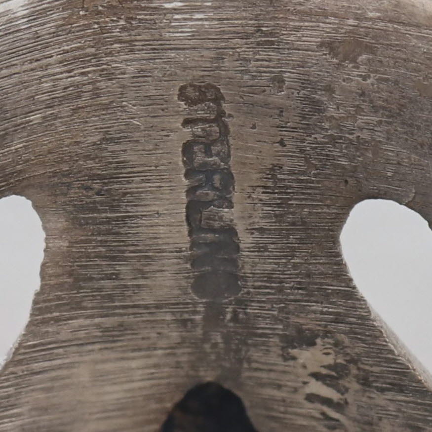 Dim Gray Chimney Butte Coral Ring Sand Cast Sterling Silver Native American Navajo