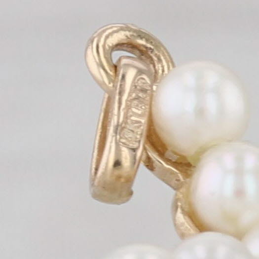 Cultured Pearl Pendant 14k Yellow Gold