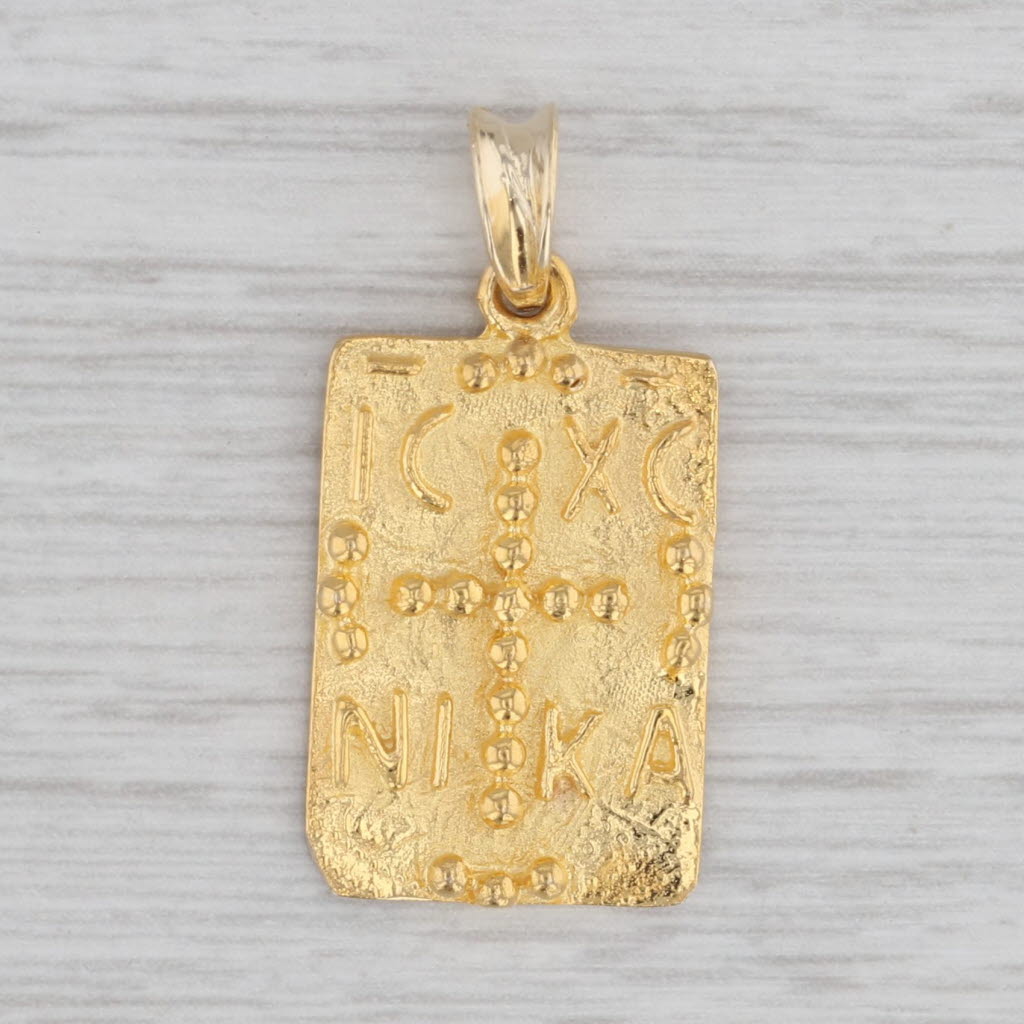 Gray Ancient Byzantine Coin Style Pendant 14k Yellow Gold ICXC NIKA Cross