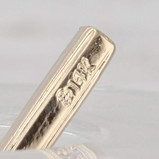 Vintage Etched Heat Cross Pendant 14k Yellow Gold