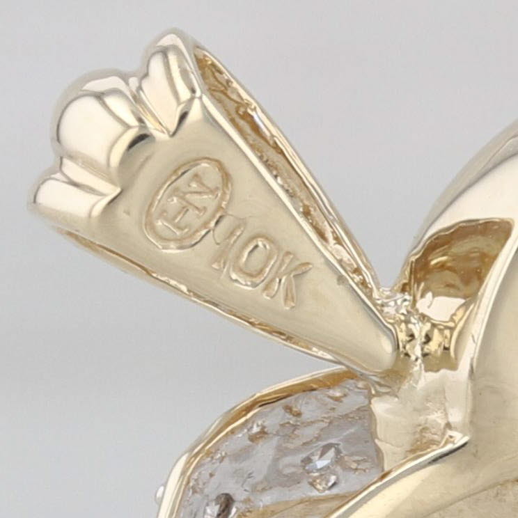 0.14ctw Diamond Accented Open Heart Pendant 10k Yellow White Gold