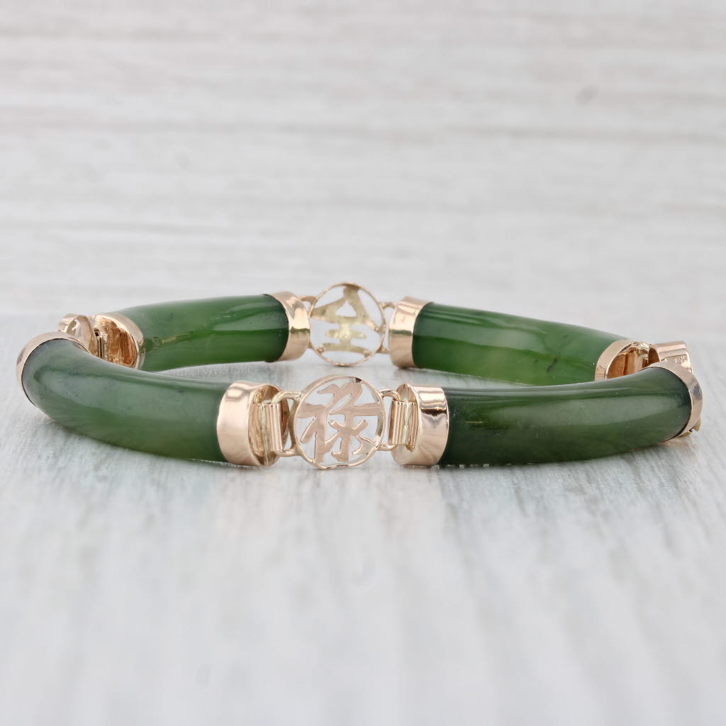 Light Gray Nephrite Jade Chinese Character Bracelet 14k Yellow Gold 6 3/4" 7.3mm