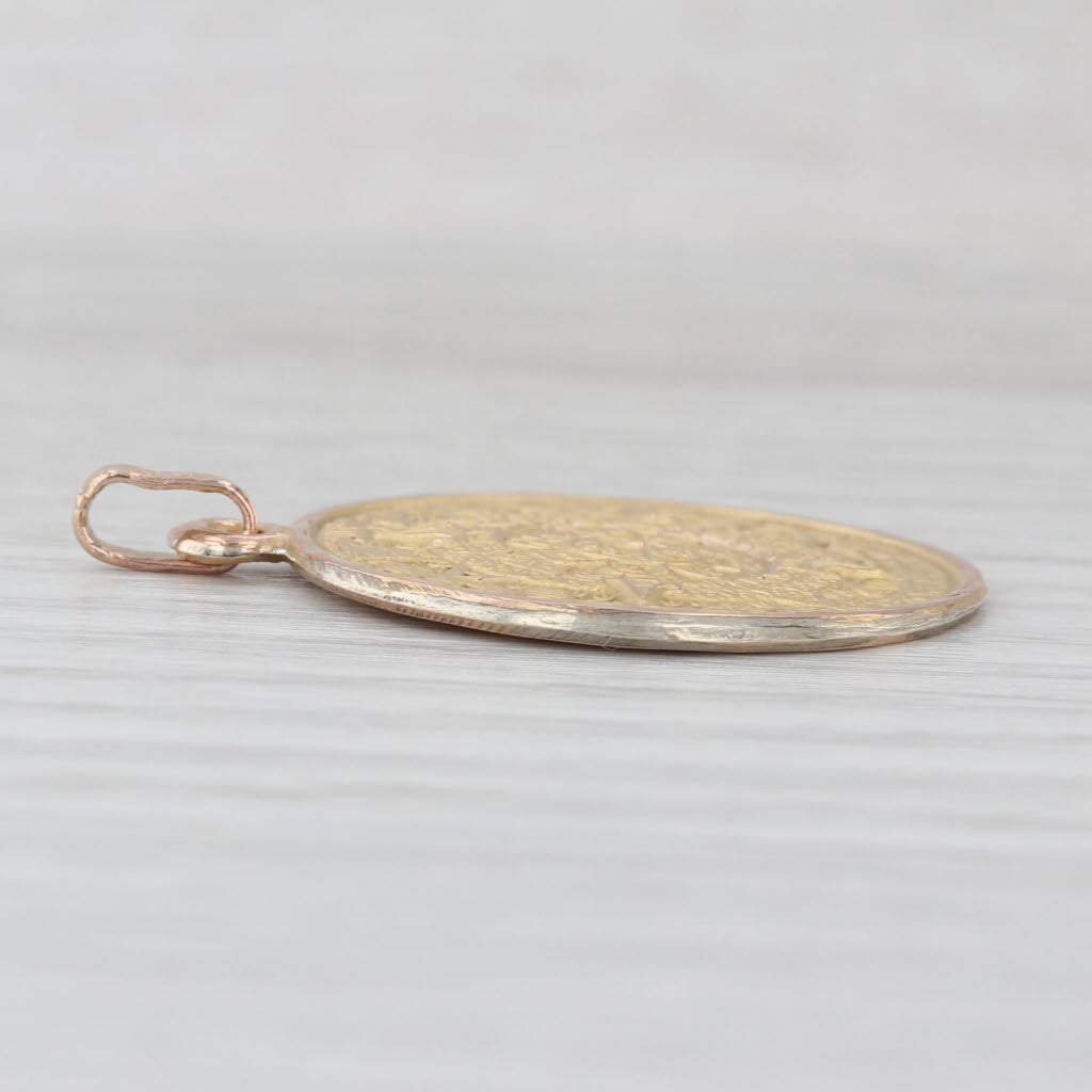 Aztec Mayan Sun Calendar Pendant 14k Yellow Gold Medallion