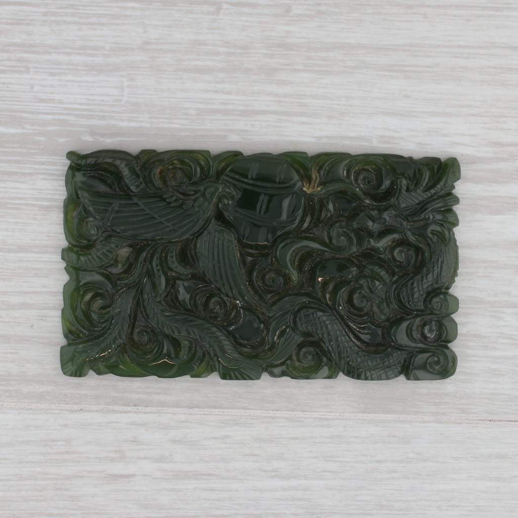 Gray Ornate Carved Nephrite Jade Chinese Dragon Phoenix w/ Paper Rectangle Plaque