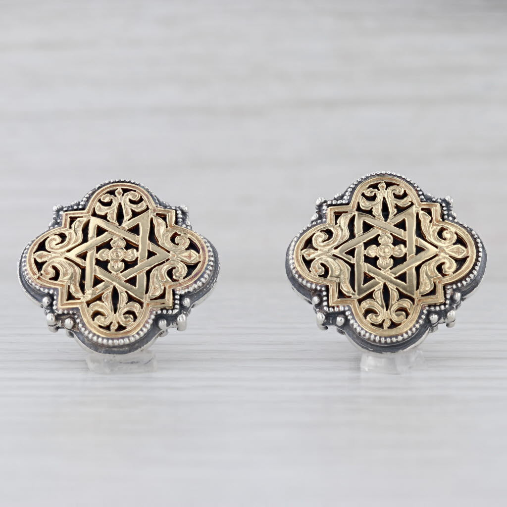 Ornate Openwork Sterling Silver 18k Yellow Gold Konstantino Cufflinks