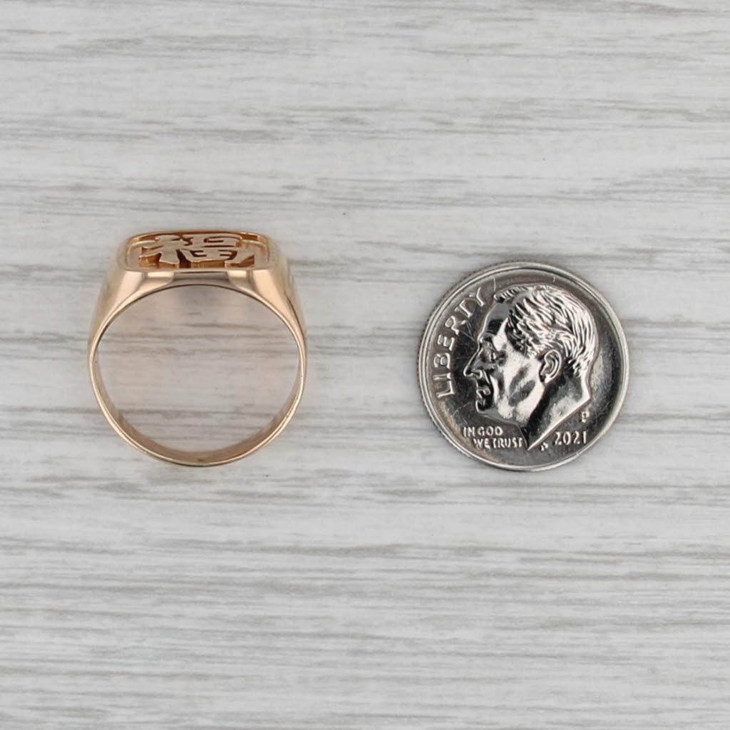 Fu Good Luck Fortune Chinese Character Ring 14k Yellow Gold Size 6 Signet