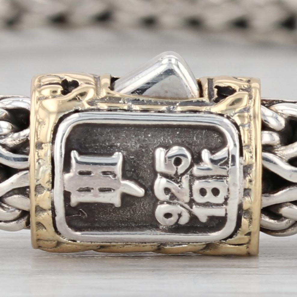 John Hardy Classic Wheat Chain Bracelet Sterling Silver 18k Gold 7" 6.4mm Lock