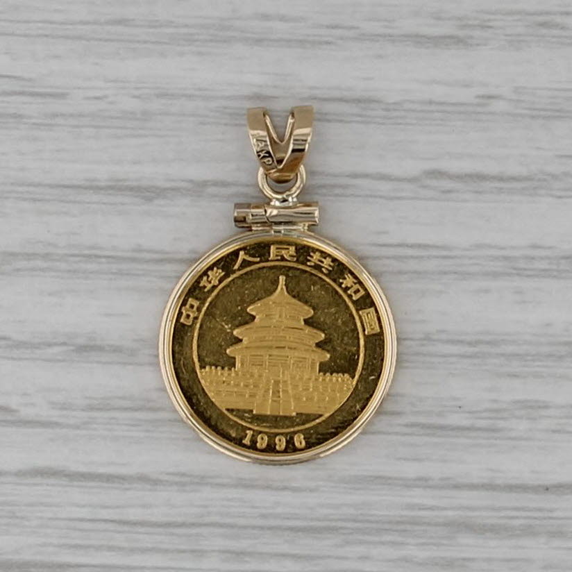 1996 1/10oz 999 Fine Gold 10 Yuan Gold Chinese Panda Coin Pendant 14k Bezel