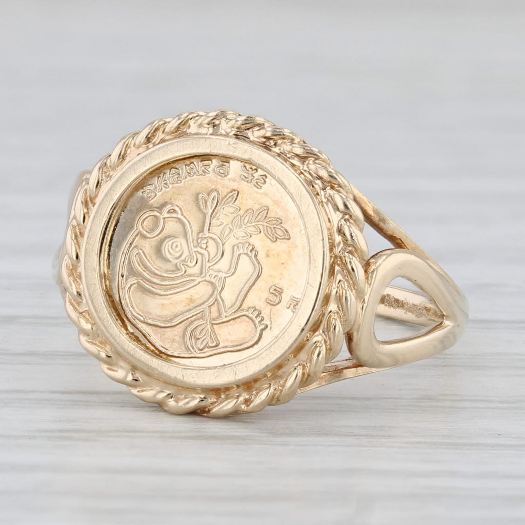 Light Gray Chinese Panda Coin Copy Ring 10k Yellow Gold Size 6.25