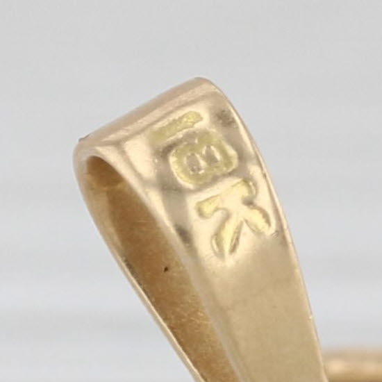 0.20ct Emerald Tribal Bird Pendant 18k Yellow Gold