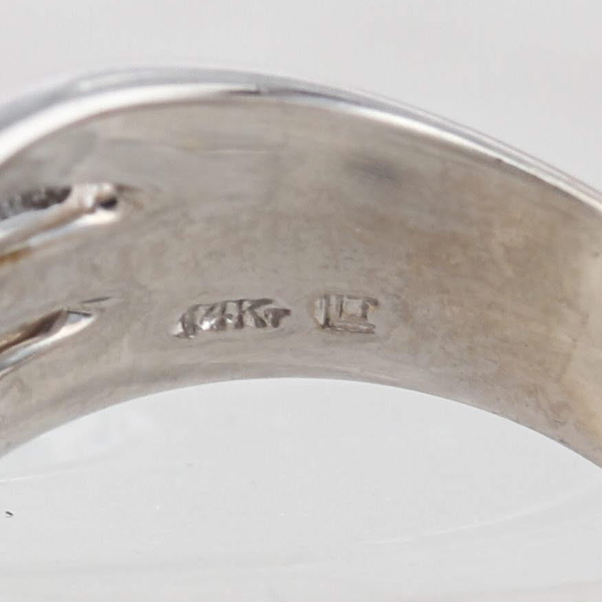 Light Gray 0.60ctw Diamond Overlay Layered Band Ring 14k White Gold Size 7.25