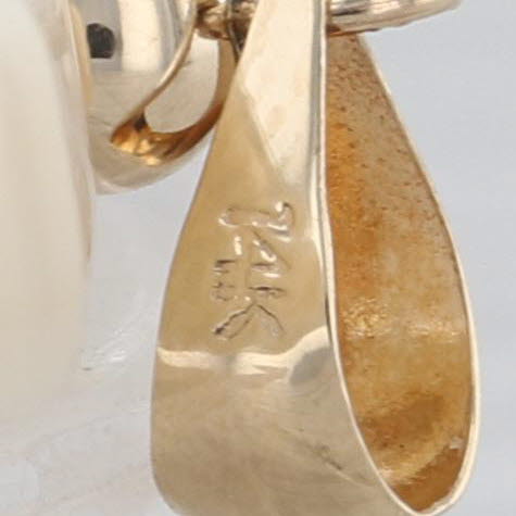 Carved Mother of Pearl Butterfly Pendant 14k Yellow Gold