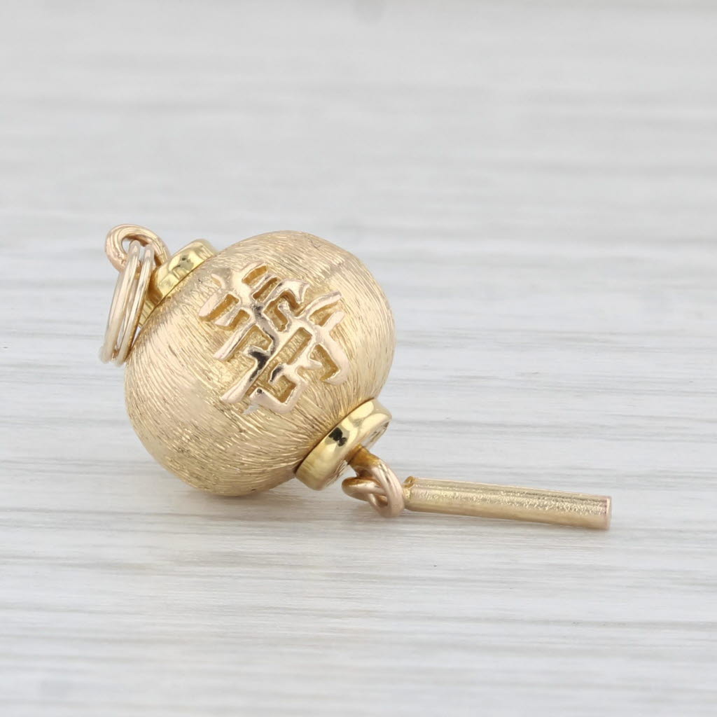 Light Gray Chinese Luck & Longevity Lantern Charm 14k Yellow Gold Pendant