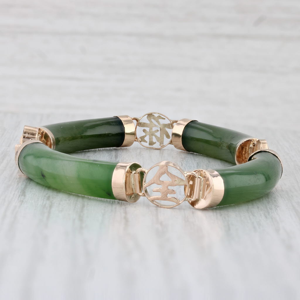 Light Gray Nephrite Jade Chinese Character Bracelet 14k Yellow Gold 6 3/4" 7.3mm