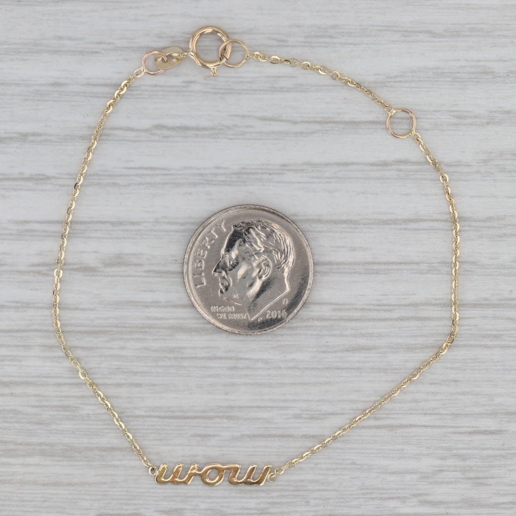 Gray Mom Monogram Bracelet 14k Yellow Gold Adjustable 6"-7" Cable Chain