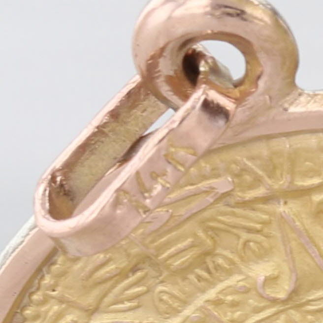 Aztec Mayan Sun Calendar Pendant 14k Yellow Gold Medallion
