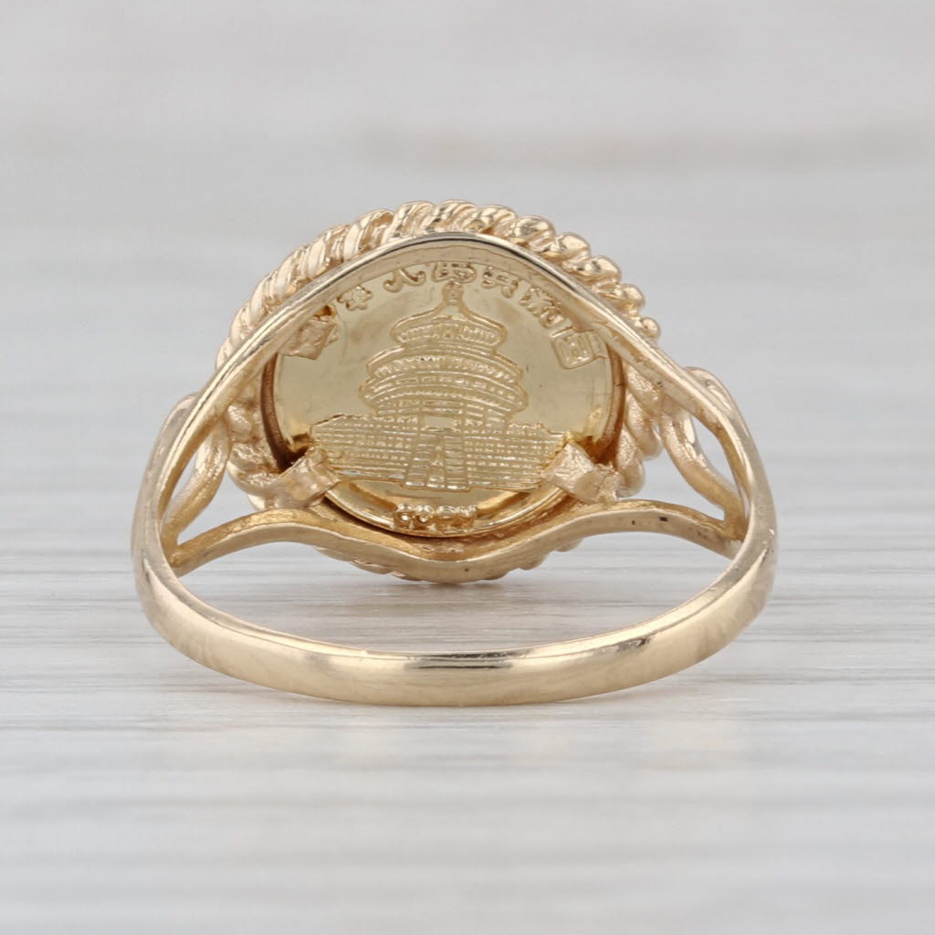 Chinese Panda Coin Copy Ring 10k Yellow Gold Size 6.25 Signet