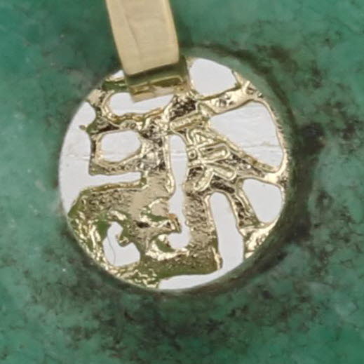 Green Jadeite Jade Hololith Torus Pendant 14k Yellow Gold Fu Wealth