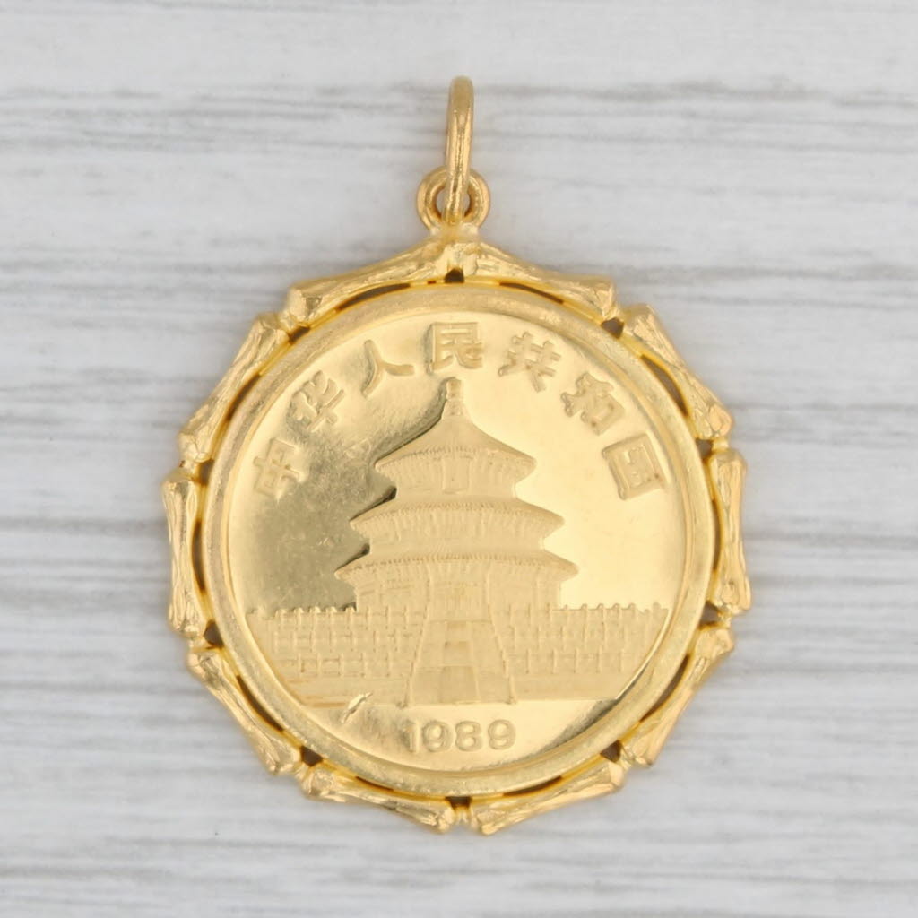 Light Gray Authentic 1989 25 Yuan Chinese Panda Coin Pendant 1/4 oz 999 Fine Gold 21k Bezel