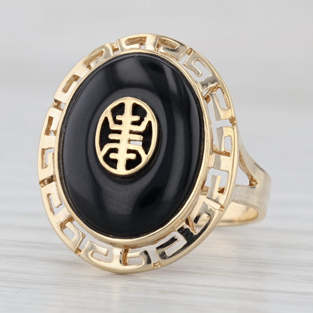 Longevity Shou Chinese Character Onyx Cabochon Ring 14k Yellow Gold Size 6.25