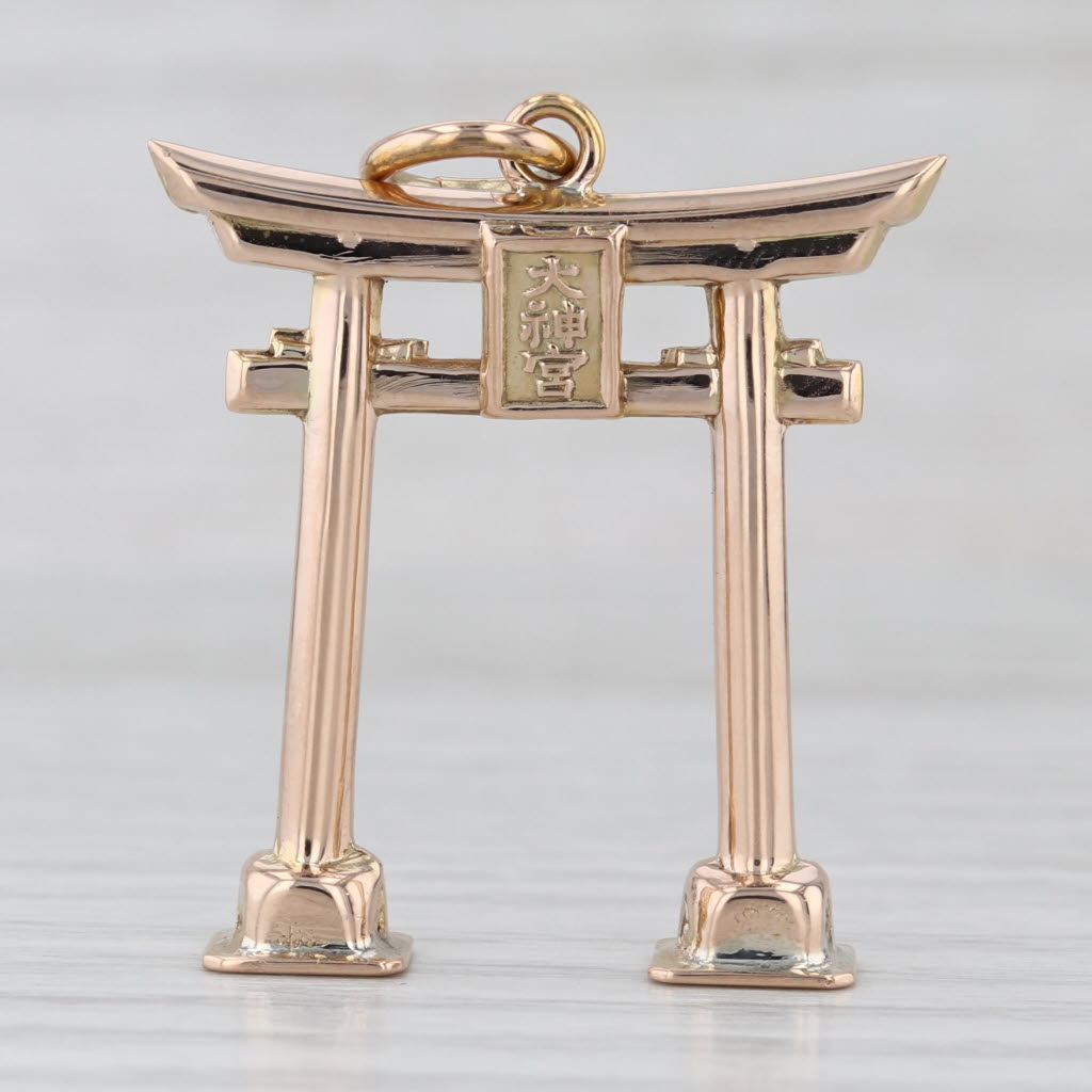 Vintage K Uyeda Large Japanese Tori Gate Pendant 14k Gold Japan Souvenir Charm