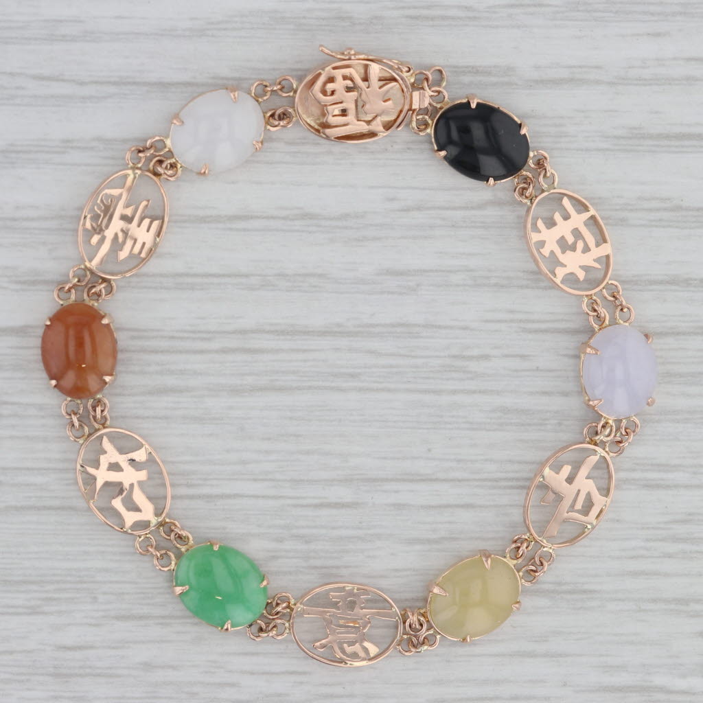 Gray Multicolor Jadeite Jade Chinese Calligraphy Bracelet 14k Rose Gold 7"