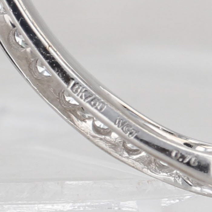 0.49ctw Diamond Enhancer Pendant 18k White Gold Open Center
