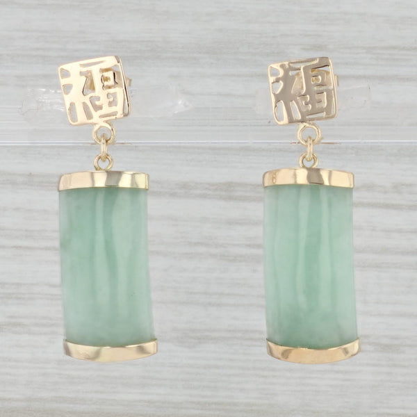 Gray Green Jadeite Jade Dangle Earrings Good Luck Chinese Character 14k Gold Drops