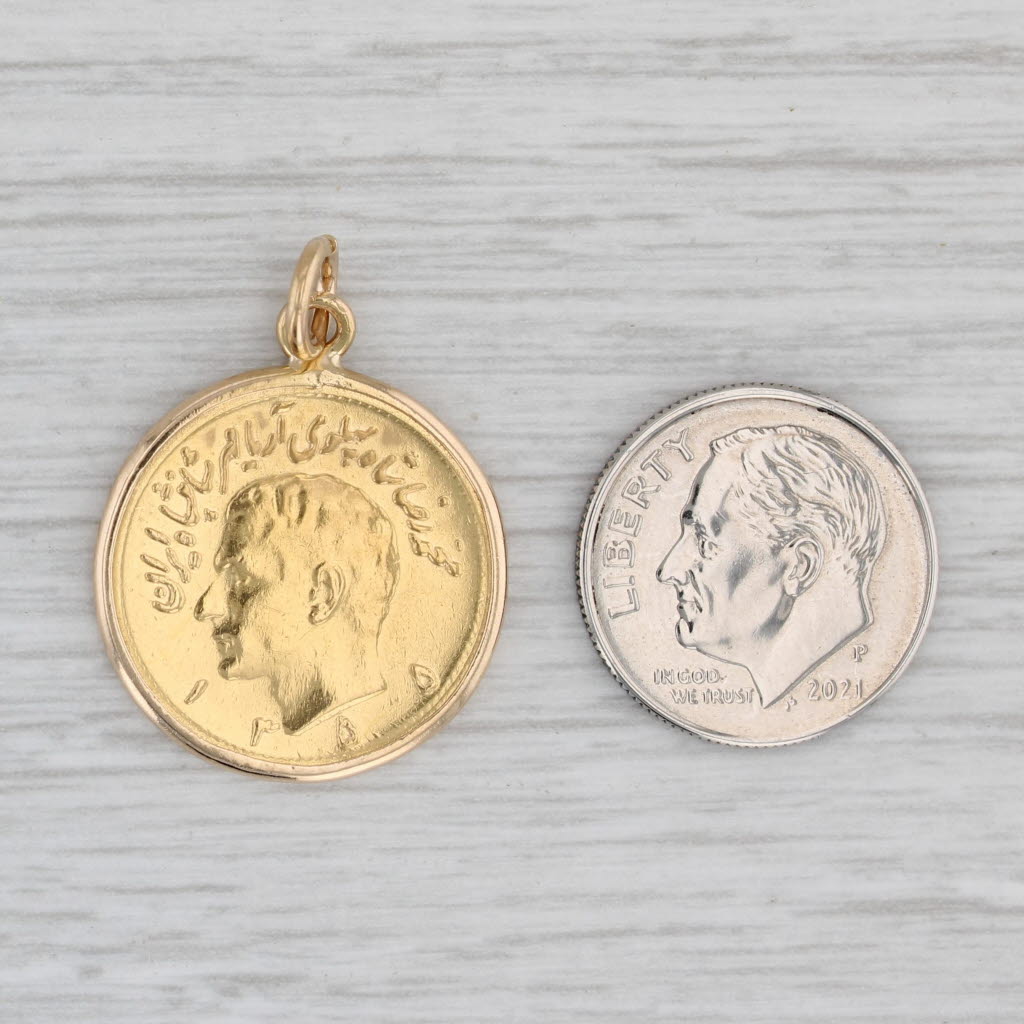Gray Pah Lavi 1976 Gold Coin Pendant 14k Frame 900 Coin Charm