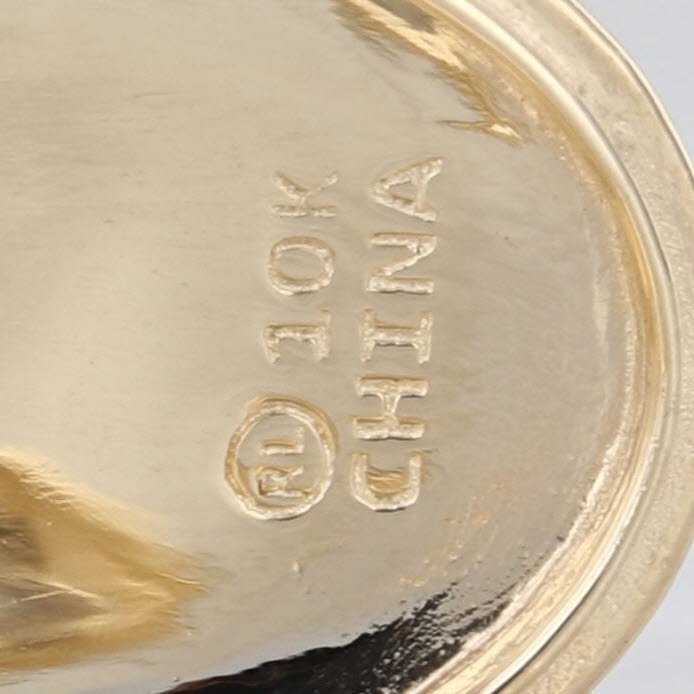 Star Photo Locket Pendant 10k Yellow Gold Charm