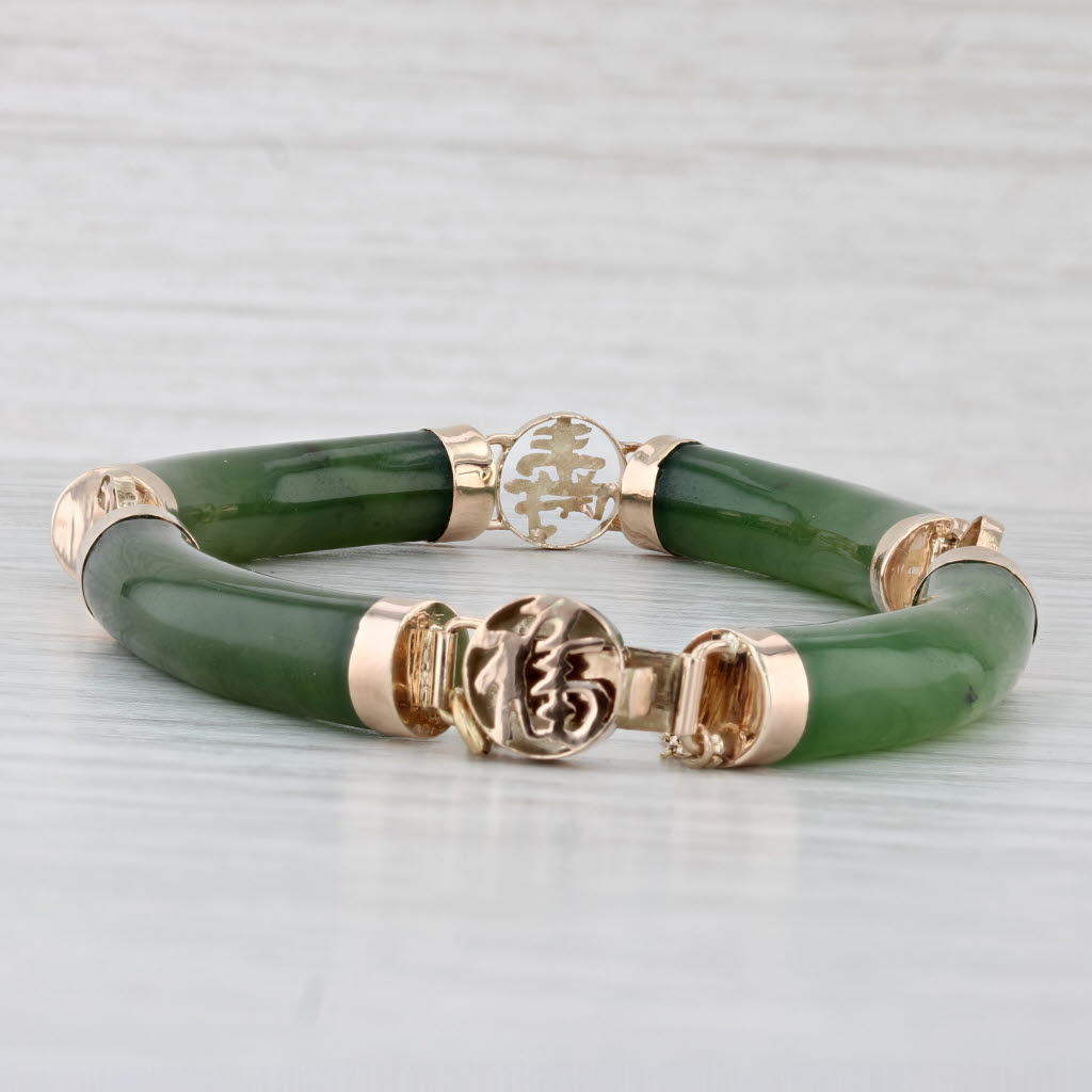 Light Gray Nephrite Jade Chinese Character Bracelet 14k Yellow Gold 6 3/4" 7.3mm
